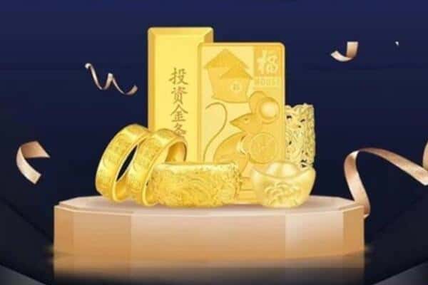 阜阳颍上县回收黄金